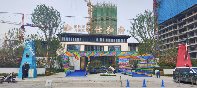 jianzhugongchengshiyebuaxianshheyuan13haoloufengding2021.5.71-1.jpg